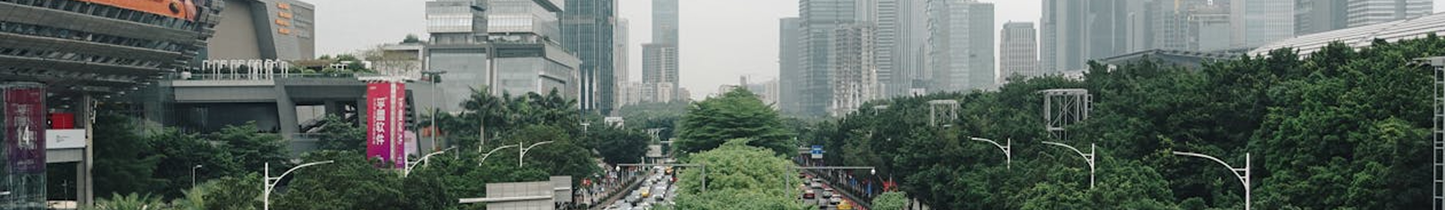 Cities Banner